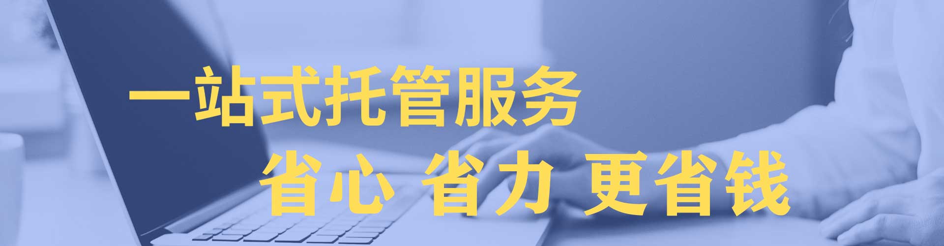 范县百度推广排名