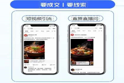百度推广实战案例：打造爆款广告的秘密武器